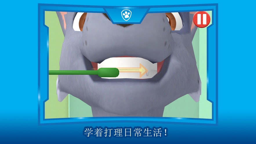 ����������ð�����һ��v1.0.5 ��׿��