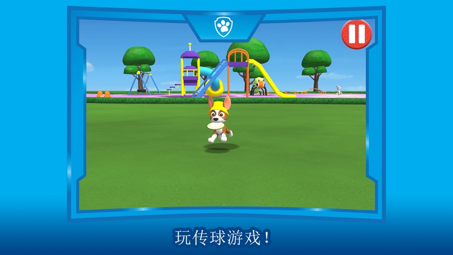 ����������ð�����һ��v1.0.5 ��׿��