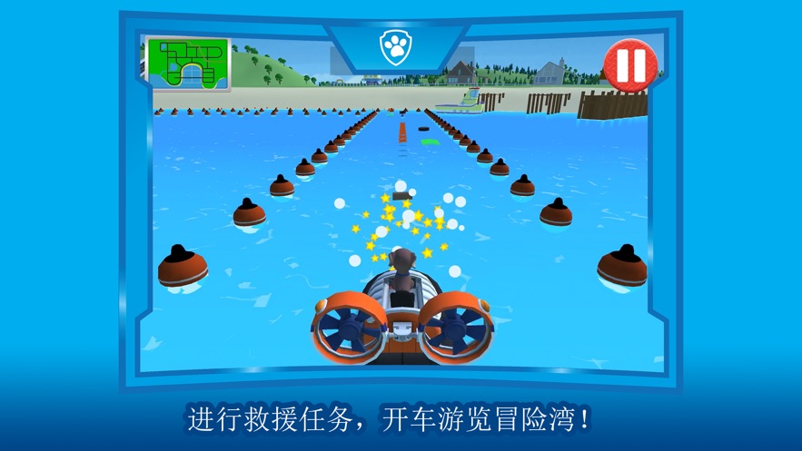 ����������ð�����һ��v1.0.5 ��׿��