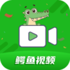 ������Ƶappv3.9.0 ���°�