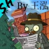 ֲ���ս��ʬSH��(PvZ SH��)v8.0.0 ���°�