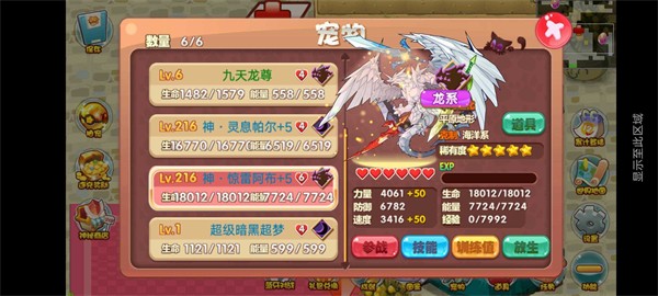�ڴ�������˻��ְ�v3.0 ���°�