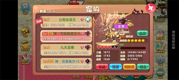 �ڴ�������˻��ְ�v3.0 ���°�