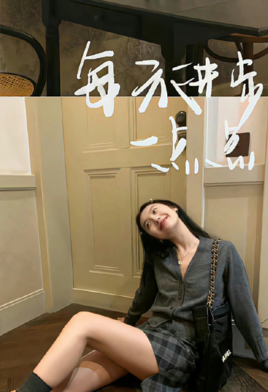 ���źÿ������ı�ֽ��ȫ �����మʱ��������¸�