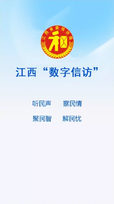 ���������ŷ�appv5.0.0 �ٷ����°�