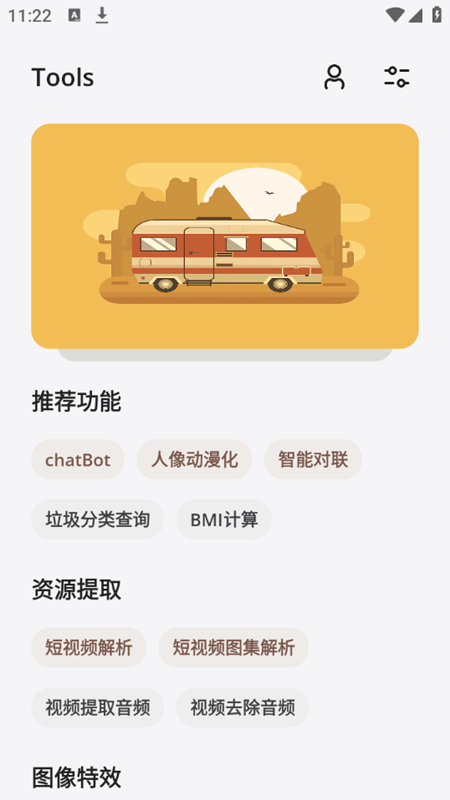;�ǹ�����v1.0-beta ���°�