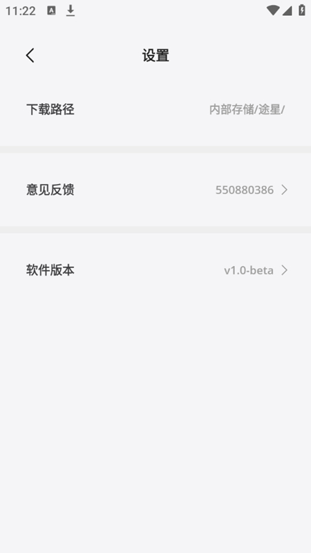 ;�ǹ�����v1.0-beta ���°�