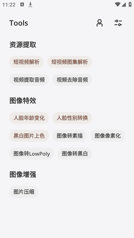 ;�ǹ�����v1.0-beta ���°�