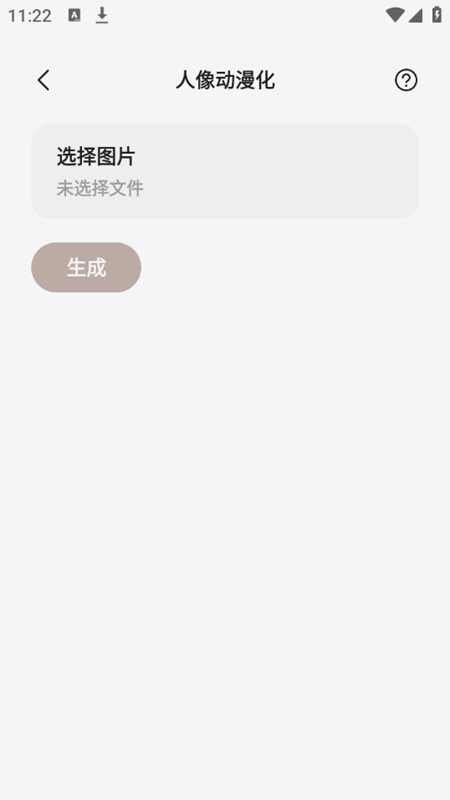 ;�ǹ�����v1.0-beta ���°�