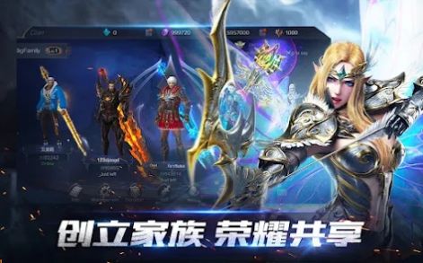 �漣��Դ2������չv13.1 ��׿��