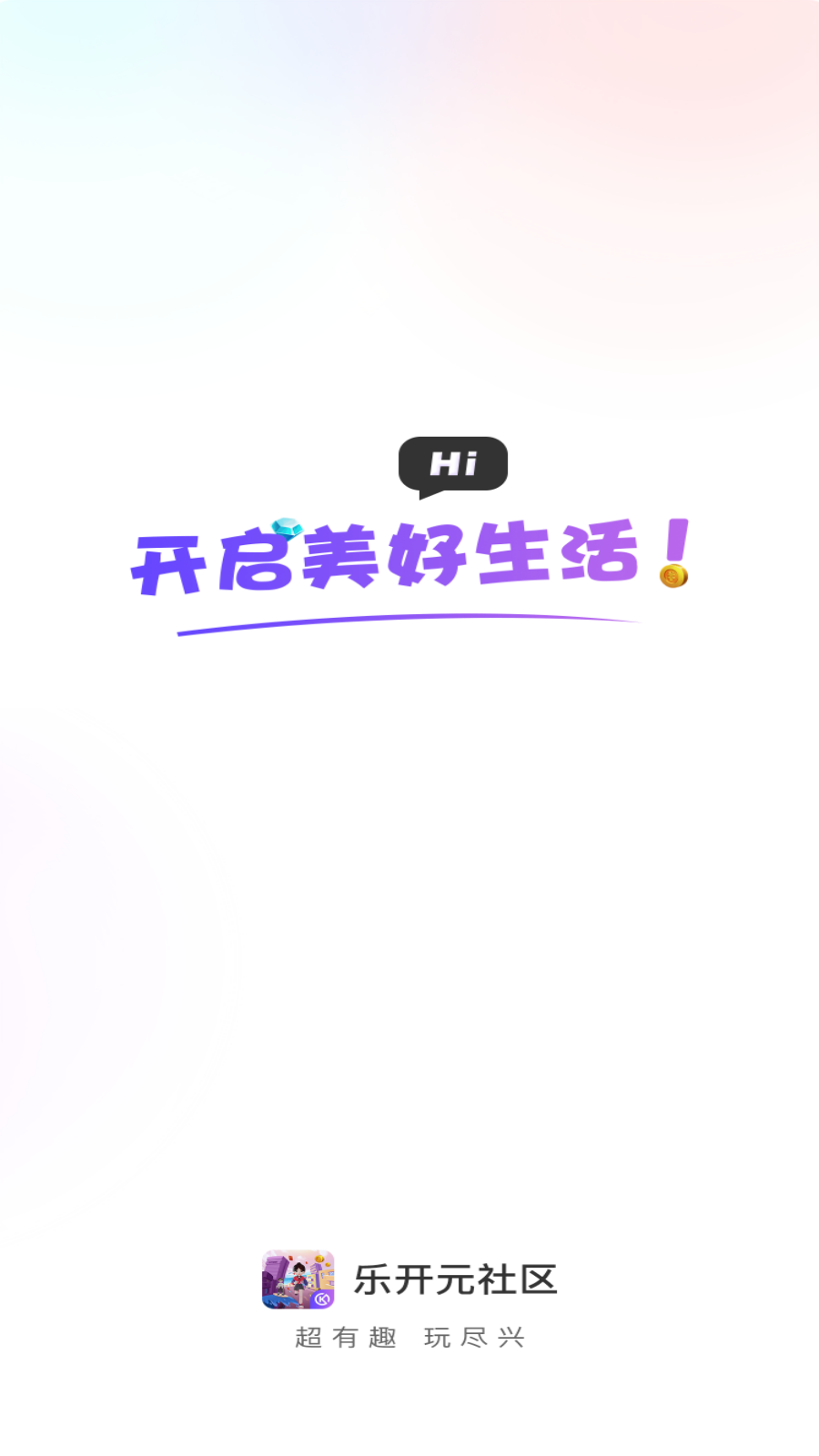 �ֿ�Ԫ����v4.2.15 �ֻ���
