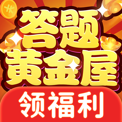 ����ƽ���v1.0.0.0 ����