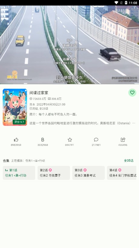 PiliPala(bվ������app)v1.0.6 ���°�