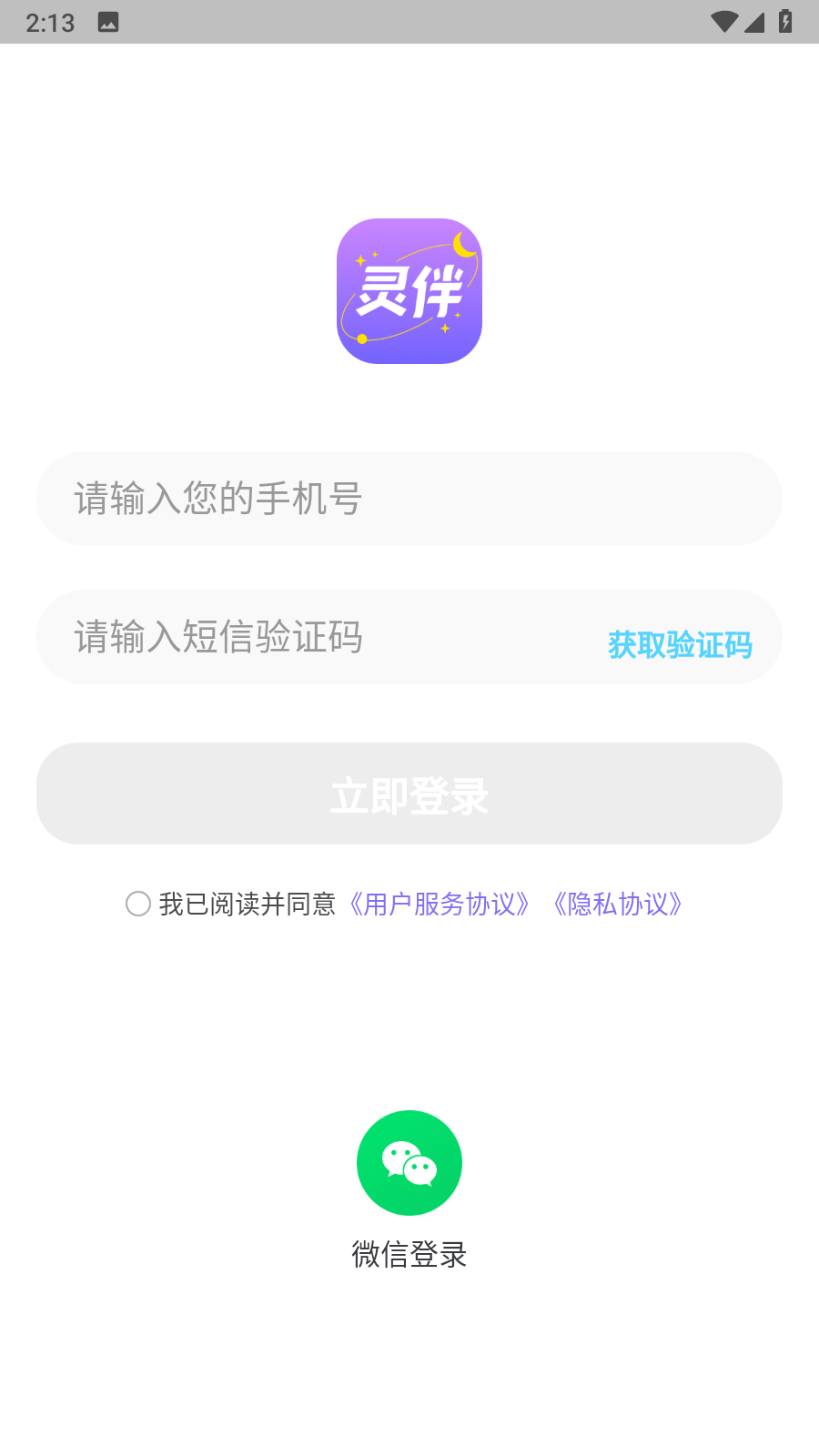 ���v3.3.1 �ٷ���