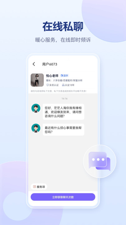 ���v3.3.1 �ٷ���
