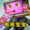 �����˱���������v1.0 ��׿��