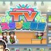 ���޵���̨�������İ棨TV�����������Z��v1.0.1 ���ĺ�����