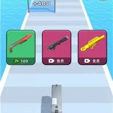 ��ǹ����