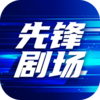 �ȷ�糡appv1.0.0 ��׿��