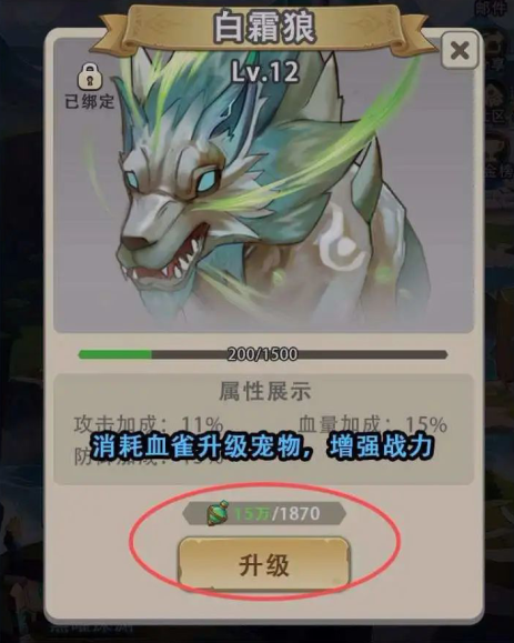 ��������Ϸ���İ棨seppol��v1.0 ��׿��