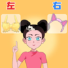 ������ʱ�мƻ�v1.0.1 ���°�