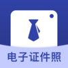 ����֤����v5.0.7 ���°�