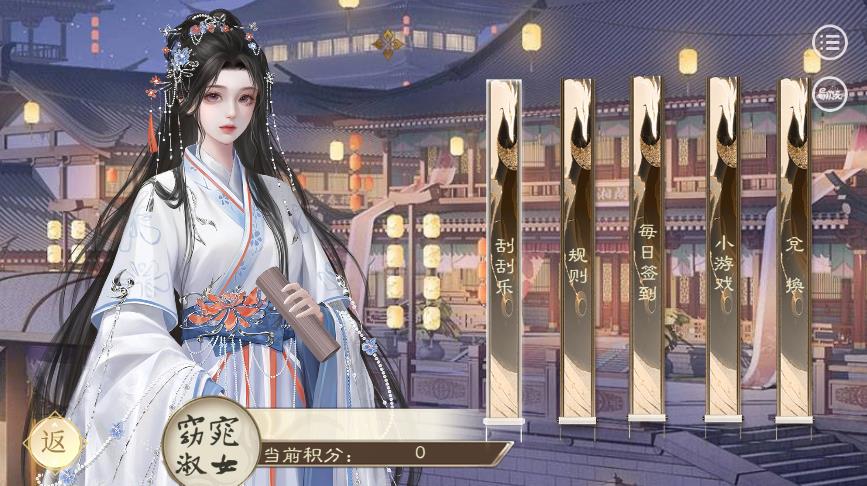 �峯����v1.0 ��׿��
