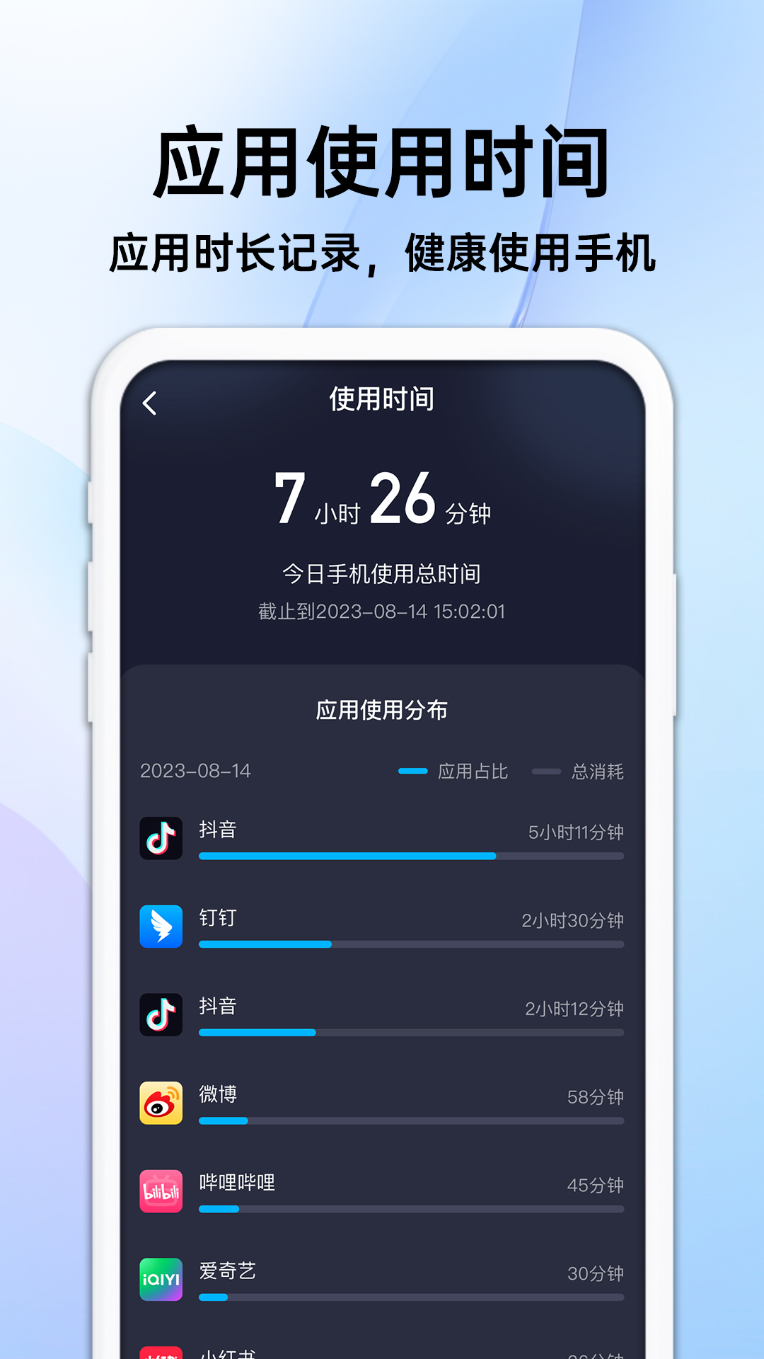 ����������v1.0.4 ��׿��