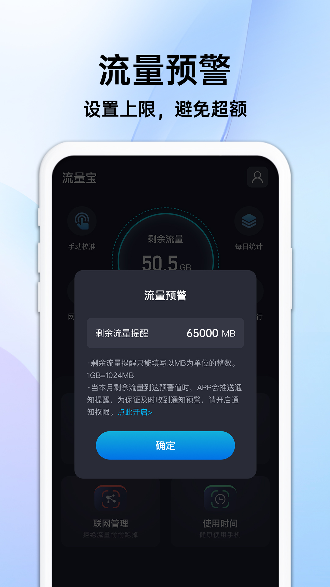 ����������v1.0.4 ��׿��