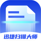 Ѹ��ɨ���ʦv1.0.0 �ٷ���