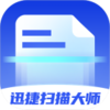 Ѹ��ɨ���ʦv1.0.0 �ٷ���