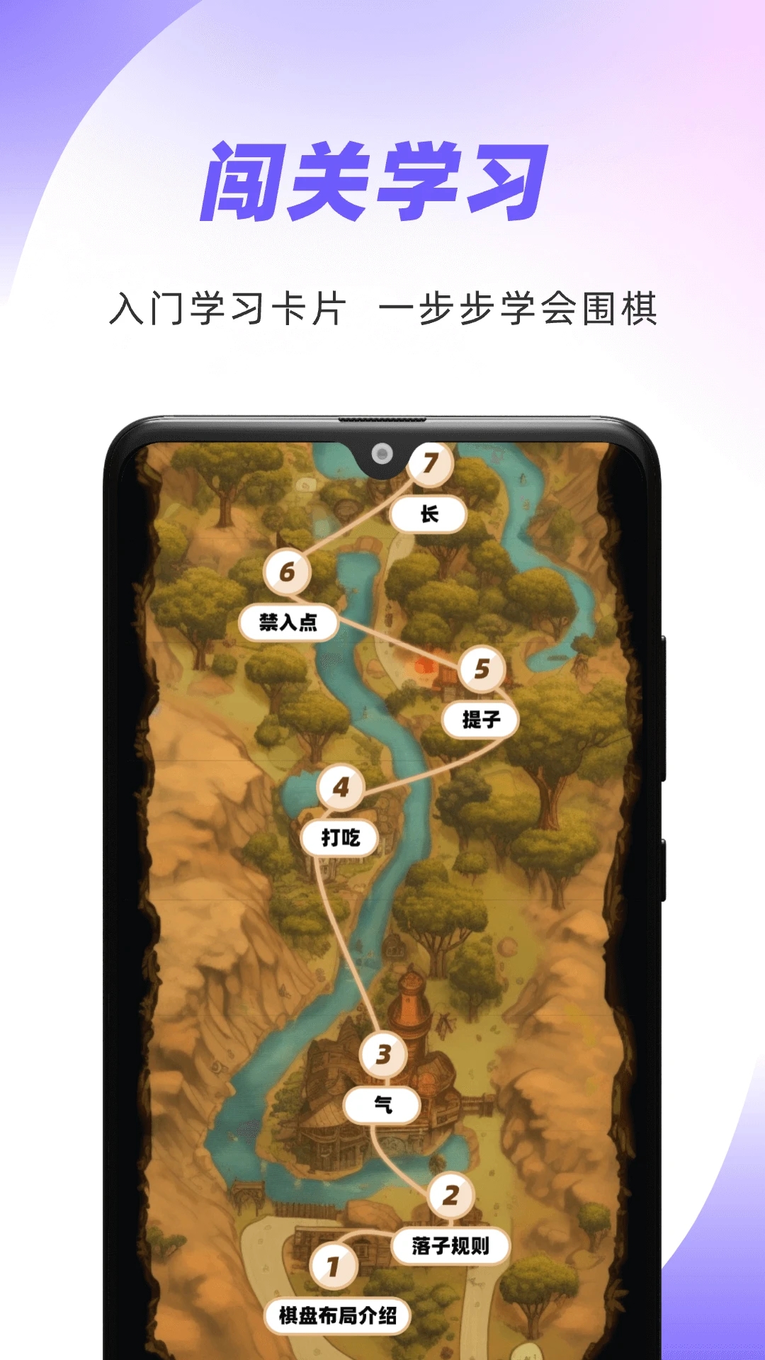 99Χ��appv2.5.7 ��׿��