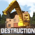 �����ƻ�(VoxelDestruction)v1.0.1 ��׿��