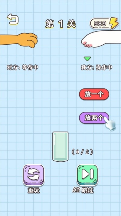 �����ҷ���v1.0 ��׿��