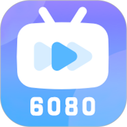 6080���ذ�װv1.5 ���°�
