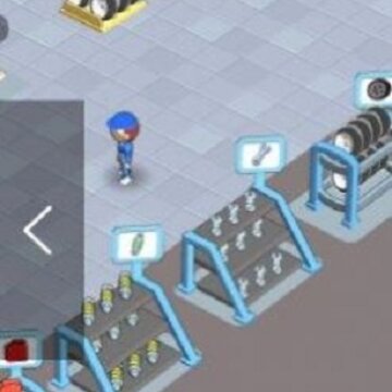 ��æ����Busy Garage