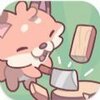 ���ʴ���(CozyForest)v0.1 ��׿��