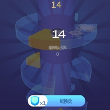 �ɳڵ���RelaxingBounce