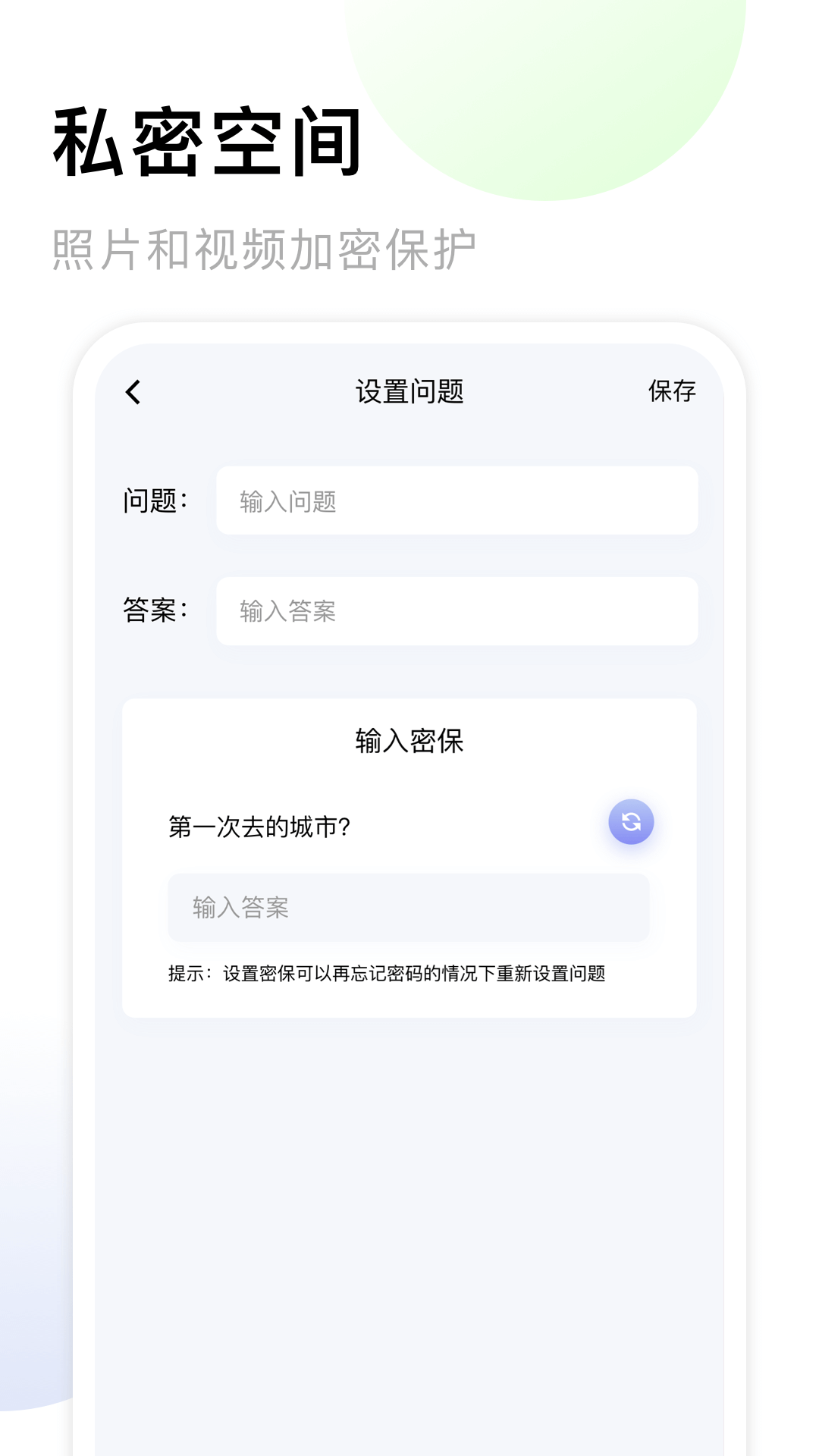 �ҵ�������v1.17 �ٷ���
