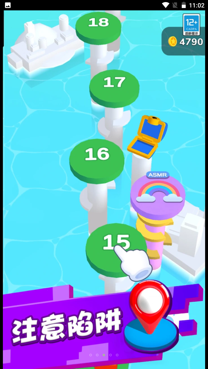 ���򵯵���v1.0.1 ��Ѱ�