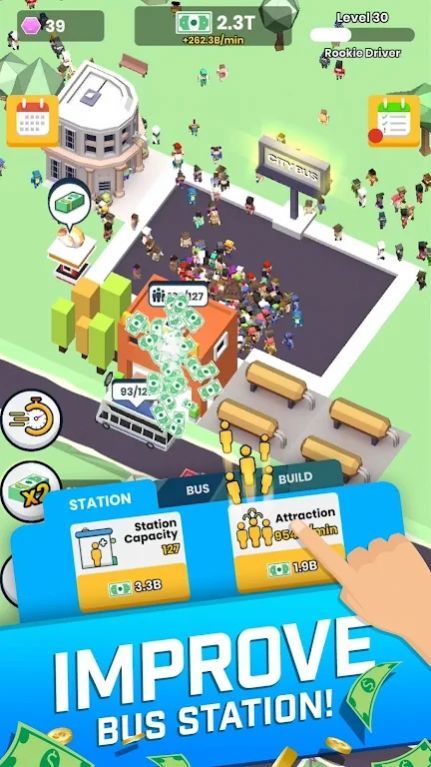 ���д��ʿ��˾City Bus Incv0.1.1 ��׿��
