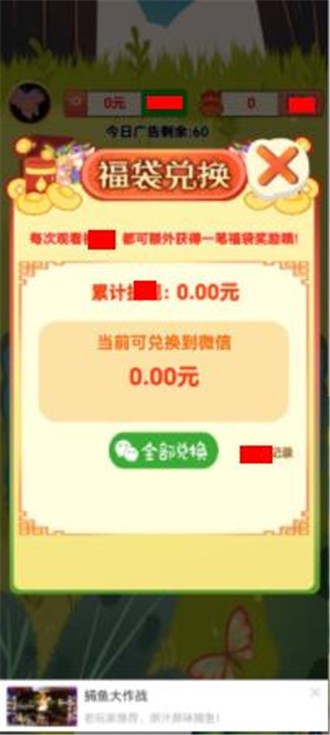 �Ǽʷ���v1.0 �����