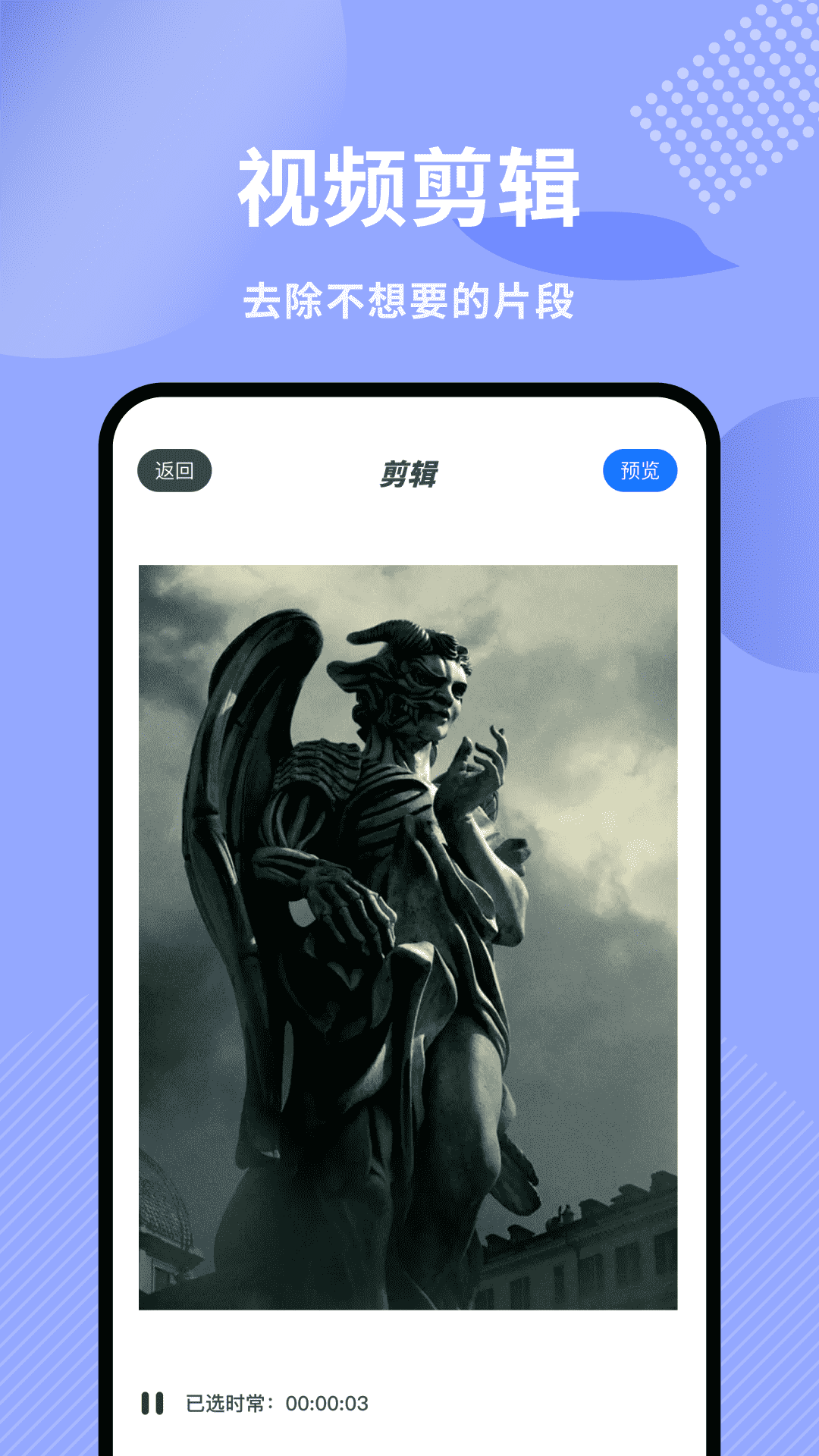 ��Ҷ��Ƶ�༭v1.4 ���°�
