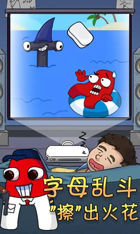 ������Ƥ��v1.0 ��׿��