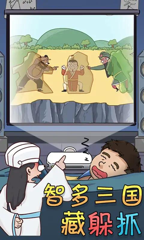 ������Ƥ��v1.0 ��׿��