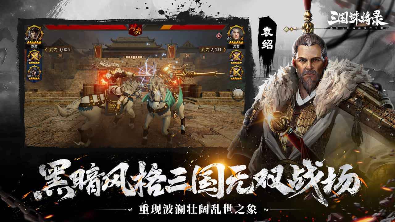 �����ｫ¼����v2.24.2 �ֻ���