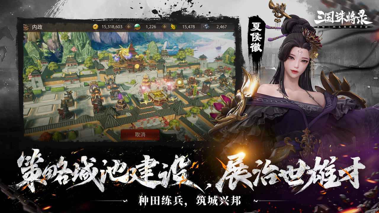 �����ｫ¼����v2.24.2 �ֻ���