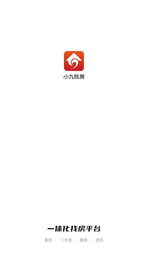 С���ҷ�appv1.9.7 ���°�