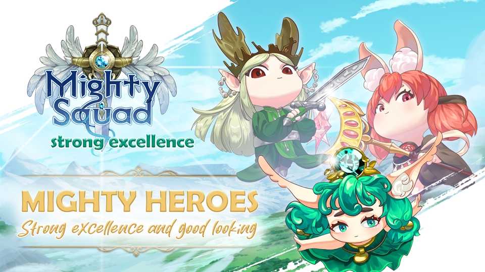 ǿ��С�ӣ�Mighty Squad��v1.0.9 ��׿��