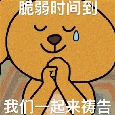 ����ֵֹĺ�Ц���� ����ʱ�䵽����һ��������